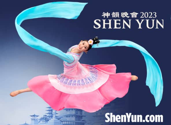 Shen Yun 2023 at Orpheum Theatre in Minneapolis, Minnesota on February 24-26, 2023.